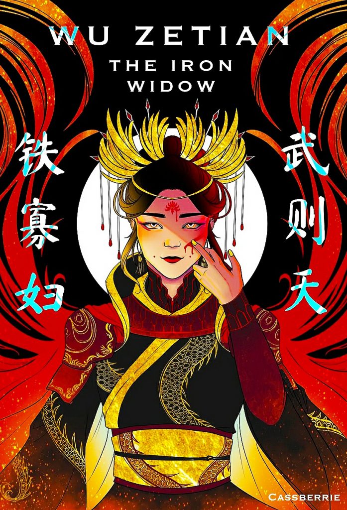 iron widow cover 2